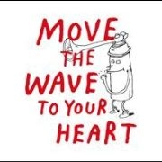 SEBASTIAN MULLAERT / セバスチャン・マーレイ / ＭＯＶＥ　ＴＨＥ　ＹＯＵＲ　ＴＯ　ＹＯＵ
