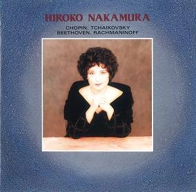 HIROKO NAKAMURA / 中村紘子 / 中村紘子/四大ピアノ協奏曲集