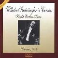 WILHELM FURTWANGLER / ヴィルヘルム・フルトヴェングラー / HANDEL/BRAHMS/STRAUSS/FURTWANGLER(CON)