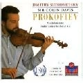 DMITRY SITKOVETSKY / ドミトリ・シトコヴェツキー / PROKOFIEV:VIOLIN CONCERTOS 1 & 2