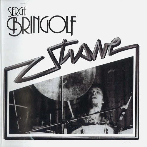 SERGE BRINGOLF / セルジュ・ブランゴルフ / STRAVE : 1