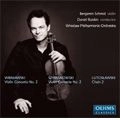 DANIEL RAISKIN / ダニエル・ライスキン / WIENIAWSKI/SZYMANOWSKI/LUTOSLAWSKI:WORKS F
