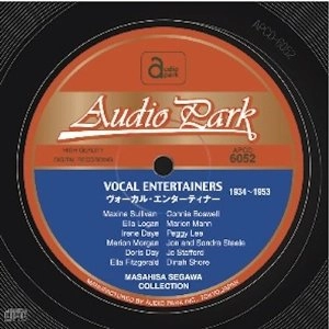 V.A.(MASAHISA SEGAWA) / V.A.(瀬川昌久) / ヴォーカル･エンターティナー1934-1953