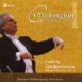YURI SIMONOV / ユーリ・シモノフ / BEETHOVEN;SYM.1&4