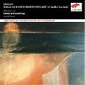 ALEXANDER SCHNEIDER / アレクサンダー・シュナイダー / MOZART:WIND SERENADE NO.10(GRAMBER PARTITA