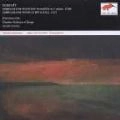 ALEXANDER SCHNEIDER / アレクサンダー・シュナイダー / MOZART:SERENADE NO.12/SERENADE NO.11