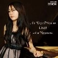 AYA NAGATOMI / 長富彩 / リスト巡礼