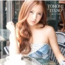 TOMOMI ITANO / 板野友美 / ふいに（Ｂ）