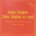 RUDOLF KEMPE / ルドルフ・ケンペ / BRUCKNER: SYMPHONY NO.8