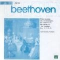 JEAN-BERNARD POMMIER / ジャン=ベルナール・ポミエ / BEETHOVEN:PIANO SONATA NO.14&15&16&17&18&1