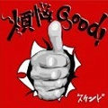 STAND / スタンド / 煩悩ｇｏｏｄ！