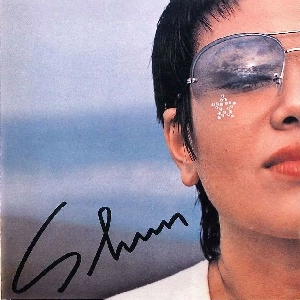 SHUN SAKAI / 酒井俊 / SHUN