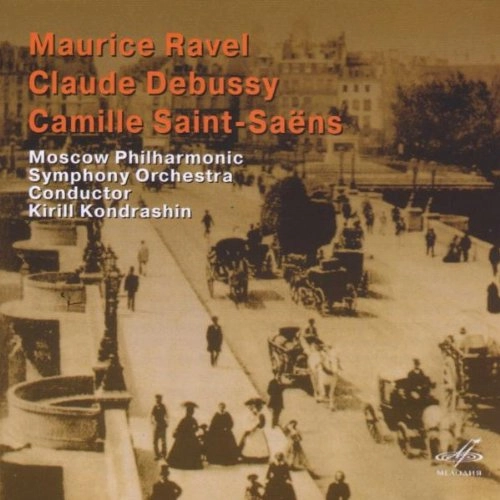 KIRILL KONDRASHIN / キリル・コンドラシン / RAVEL:LA VALSE/RAPSODIE ESPAGNOLE/DEBUSSY:IBERIA,ETC