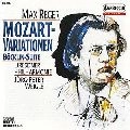 JORG-PETER WEIGLE / イェルク=ペーター・ヴァイグレ / MOZART/VARIATIONEN FUGE EIN THEM VON MOZAR