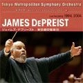 JAMES DEPREIST / ジェイムズ・デプリースト / ラフマニノフ：交響曲第2番
