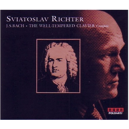 SVIATOSLAV RICHTER / スヴャトスラフ・リヒテル / J.S.BACH:WELL-TEMPERED CLAVIER BOOK 1 & 2