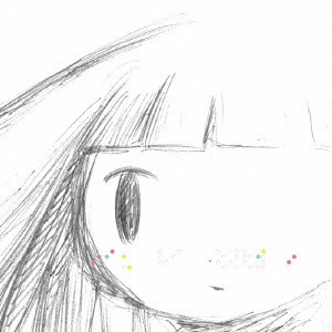 AZUMA HITOMI / きらきら / KIRAKIRA
