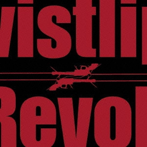 vistlip / Revolver(DVD付)