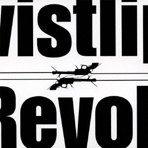 vistlip / REVOLVER
