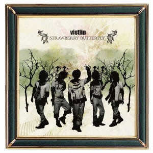 vistlip / STRAWBERRY(DVD付