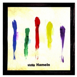 vistlip / HAMELN