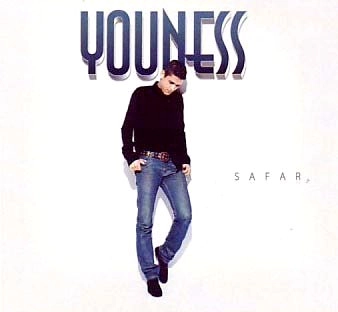 YOUNESS / ユーネス / SAFAR