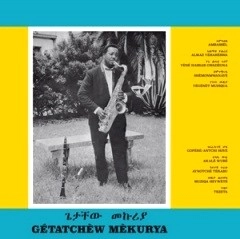 GETATCHEW MEKURYA / ゲタチュウ・メクリヤ / ETHIOPIAN URBAN MODERN MUSIC VOL.5 / ETHIOPIAN URBAN MODERN MUSIC 5