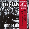 DEFIANCE (PUNK) / ディファイアンス / OUT OF ORDER