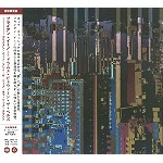 BRIAN ENO / ブライアン・イーノ / ドラムス・ビトウィーン・ザ・ベルズ初回限