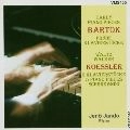 JENO JANDO / イェネ・ヤンドー / BARTOK:VIER KLAVIERSTUCKE/PIANO PIECES/KOE