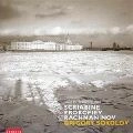 GRIGORY SOKOLOV / グリゴリー・ソコロフ / SCRIABINE:SONATA NO.3/NO.9/PROKOFIEV:SONAT