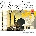 JEAN-BERNARD POMMIER / ジャン=ベルナール・ポミエ / MOZART:SONATA IN A MINOR/SONATA IN A MAJOR