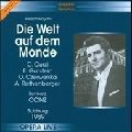 CONZ ,BERNHARD / コンツ (ベルンハルト) / HAYDN:DIE WELT AUF DEM MONDE