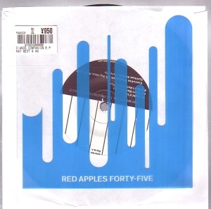 A.G. & RAY WEST / PIANOS COMPANION E.P.
