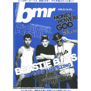 bmr / bmr(ブラック・ミュージック・リヴュー) / 2011年6月 NO.394