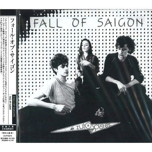 FALL OF SAIGON / フォール・オブ・サイゴン / フォール・オブ・サイゴン