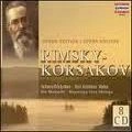 STOYAN ANGELOV / ストヤン・アンゲロフ / R.KORSAKOV:OPERN EDITION/OPERA EDITION
