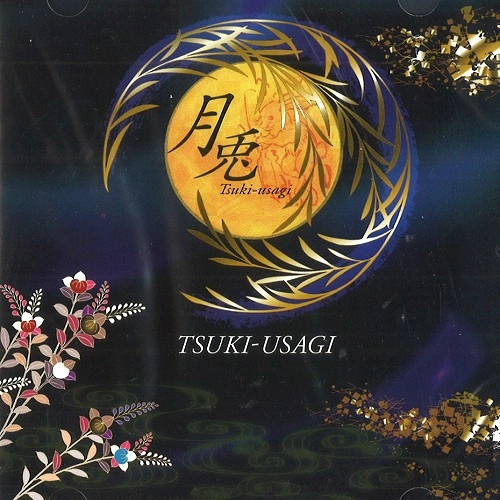 TSUKI-USAGI / 月兎 / TSUKI-USAGI