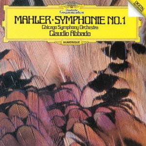 CLAUDIO ABBADO / クラウディオ・アバド / マーラー:交響曲第1番≪巨人≫