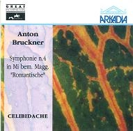 SERGIU CELIBIDACHE / セルジゥ・チェリビダッケ / BRUCKNER:SYM.4/ROMANTISCHE