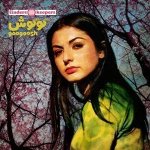GOOGOOSH / GOOGOOSH