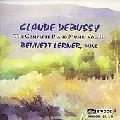 BENNETT LERNER / ベネット・ラーナー / DEBUSSY:DOUZE ETUDES(BOOK.1/BOOKS2./SUITED