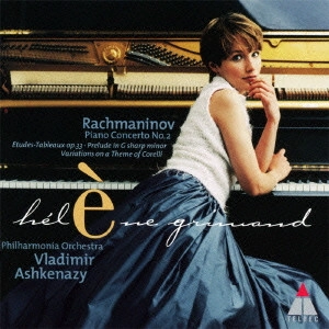 HELENE GRIMAUD / エレーヌ・グリモー / ラフマニノフ:ピアノ協奏曲第2番、≪音の絵≫から / RACHMANINOV: PIANO CONCERTO NO.2|ETUDES-TABLEAUX