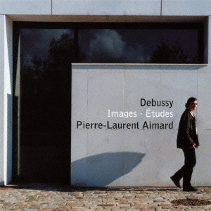 PIERRE-LAURENT AIMARD / ピエール=ロラン・エマール / ドビュッシー:映像/練習曲集