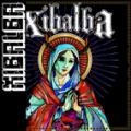 XIBALBA / シバルバ / XIBALBA