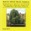 DAVID ROBERTS (CON.) / MASTER BRASS(VOLUME SEVENTEEN)/I.KEIGHLEY