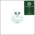 OAU (OVERGROUND ACOSTIC UNDERGROUND) / 夢の跡