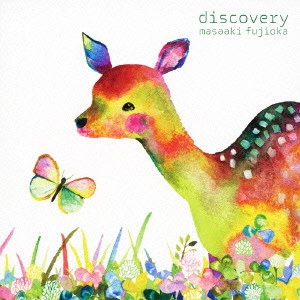 藤岡正明 / DISCOVERY