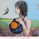 空中ループ / WALK ACROSS THE UNIVERSE EP