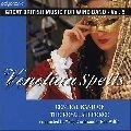 ROB WIFFIN / ロブ・ウィフィン / VENETIAN SPELLS/AYMPHONY FOR WINDS/A LINDI